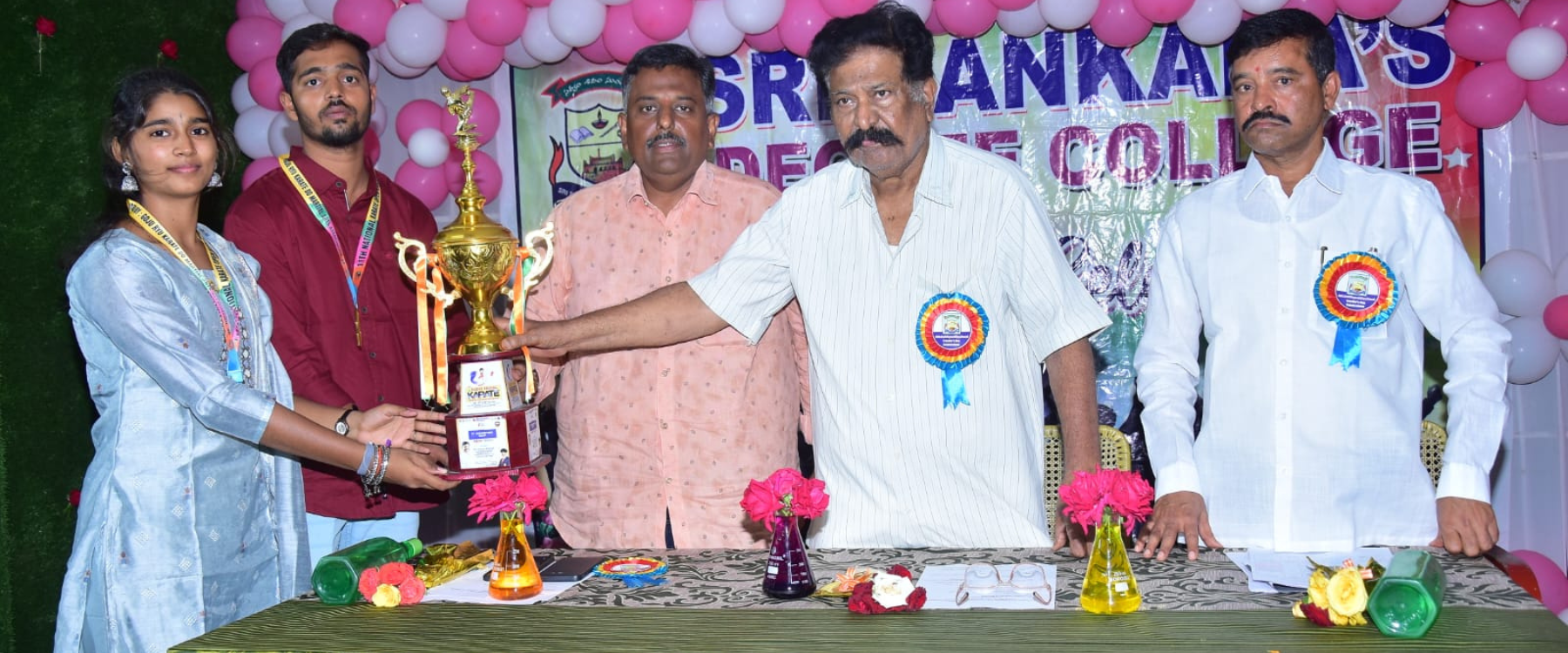 Sri Shankars Degree College , Kurnool