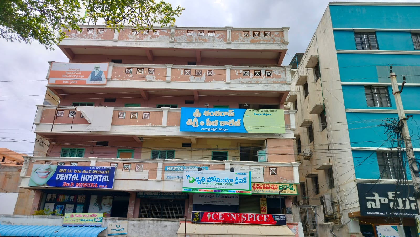 WhatsApp Image 2025-06-02 at 1.26.18 PM (1)